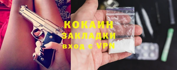 mdma Волосово